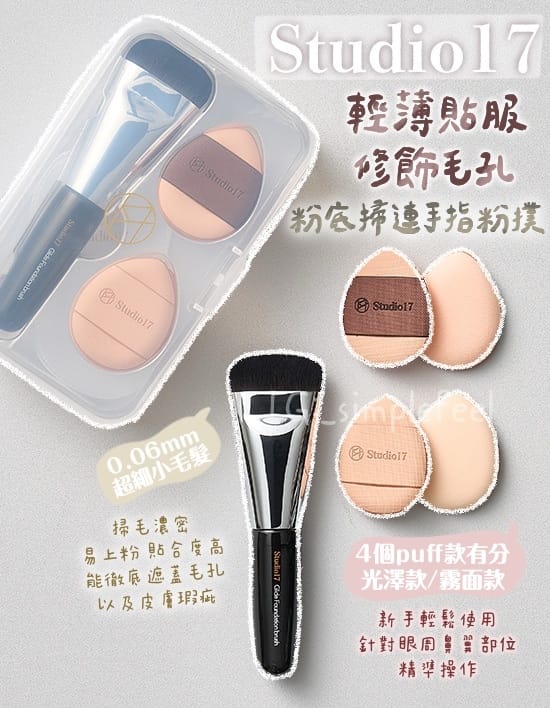 EMC易倍官网 洗护用品算美妆吗吗